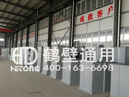 鹤壁通用NSE型斗式提升机车间现场图片 