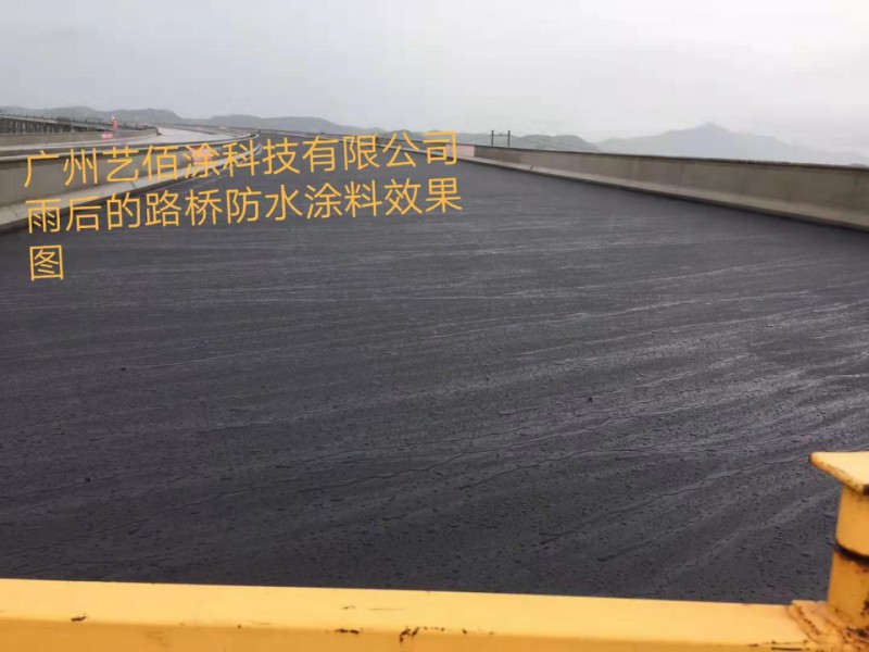 微信图片_20190306215310