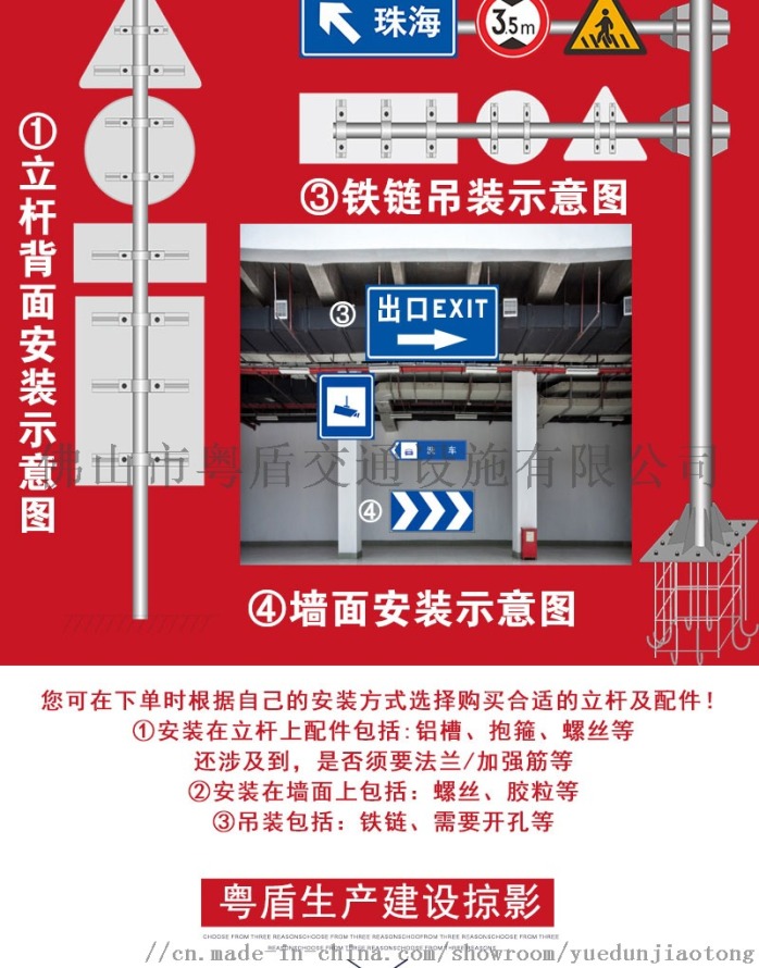 详情页-三角牌_05g