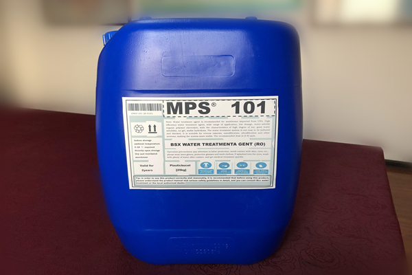 彬盛翔水处理MPS101反渗透膜絮凝剂