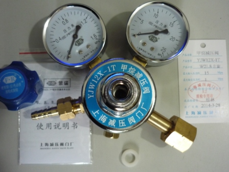 批发高端中国***减压阀,减压器,气体减压阀