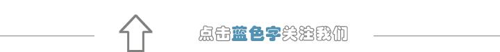 锦江科技透露小秘密：喜欢毛绒质感不一定非穿皮草，青睐多元健康就选锦康纱