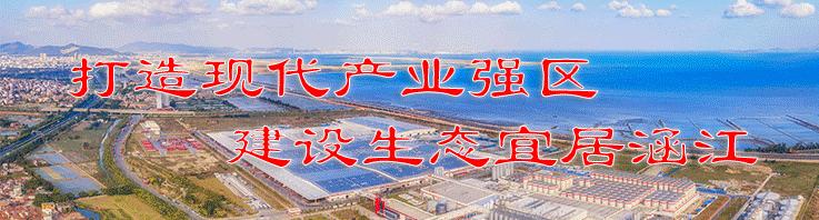 【乡村振兴】新县镇张洋创新创业孵化实训基地赋能乡村振兴，筑梦“希望的田野” ！
