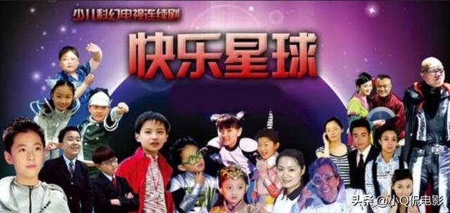 童年喜欢看的6部儿童剧，回忆拉满，哪部是你的童年？