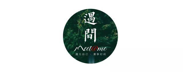 遇间旅游 | 云南丽江不可错过的六大景点！邂逅夕阳下的丽江古城（介绍丽江古城的一处景致）