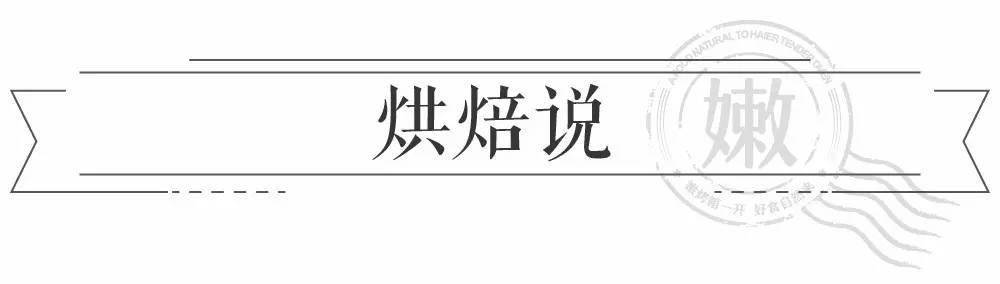 手工和面vs机器和面，我到底需不需要一个厨师机？（用厨师机和面）