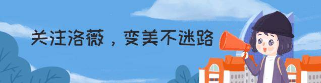 穿衣“讲究”的优雅女人，赢在哪？（优雅的女人穿衣打扮）