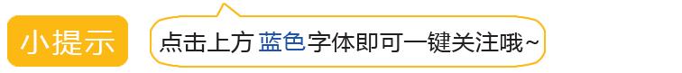 对中药的热爱使她不断学习，学以致用成为销售能手