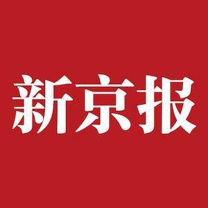 康佳集团32亿元中标南京地块 投资建设康星云网总部基地
