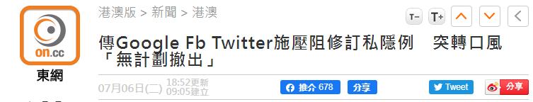改口？（改口费父母分别给多少?有什么讲究?）