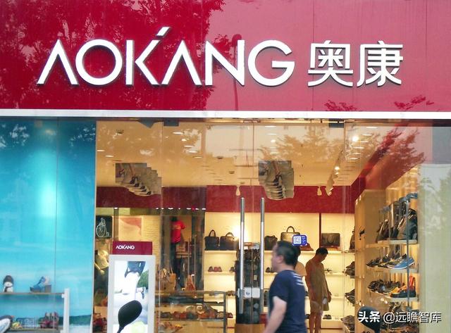 中国领先的皮鞋品牌运营商，奥康国际：品牌焕新，重赢主流（奥康皮鞋旗下品牌名称）