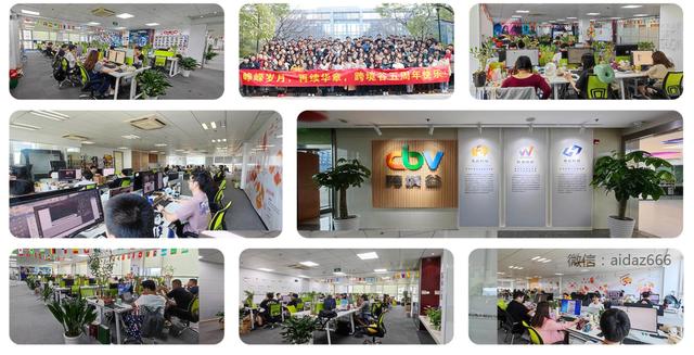 做shopee找代运营靠谱吗，shopee官方代运营商都有哪些？（shopee代运营公司有哪些）