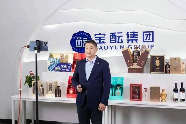 被免职后自主创业，李士祎的“宝酝速度”成效几何？