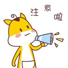 什么是 CRS，什么人需要关注？