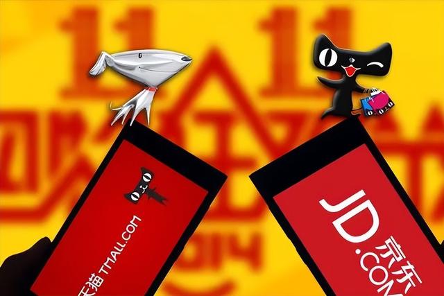 京东国际和天猫国际有什么区别呢？（天猫国际和京东国际的区别）