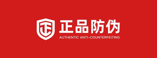 食品行业数字化营销解决方案
