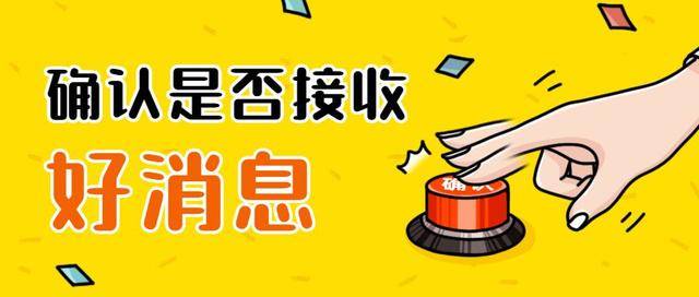 拼多多怎么做一件代发？（拼多多货源一件代发）
