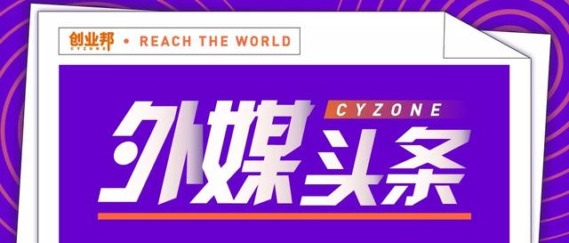 初创公司如何选择最佳融资路径？（初创企业融资途径）