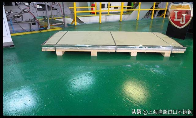 DIN EN 1.4034（X46Cr13）热处理标准（din434对应国标）