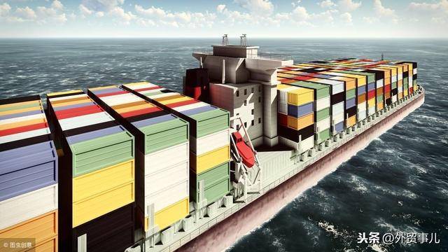 外贸之海运费及港口相关费用、海运附加费用术语中英文对照（海运运费的附加费种类有）