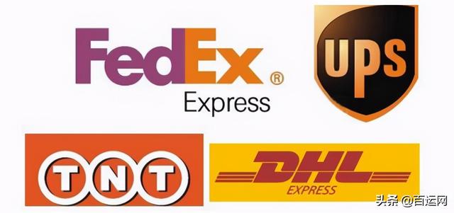 UPS、DHL、TNT、FedEx这四大国际快递的缺点是什么？（ups,dhl,tnt,fedex各自成功的关键是什么）