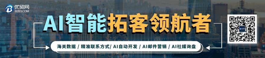 给国外客户打电话并不简单，尤其是要注意这些（给国外客户打电话并不简单,尤其是要注意这些事项）