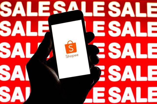 扬帆凌远：shopee跨境电商的运营干货（shopee跨境物流运营）
