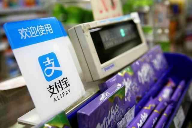 美支付平台Stripe与支付宝和微信合作拓展支付渠道