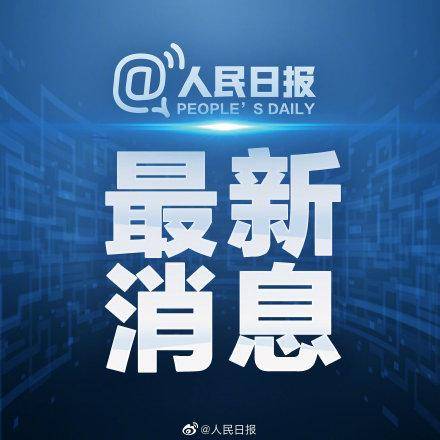 广东省商务厅：第127届广交会将延期举行（广东省商务委员会）