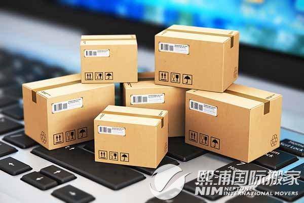 国际快递清关需要多久？（国际快递清关需要多久到）