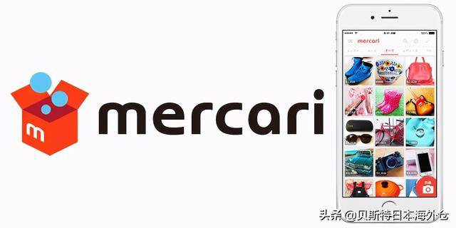 日本二手销售平台雅虎拍卖、煤炉彻底比较解密（日本二手网站煤炉）