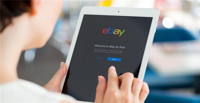 2017年eBay日本站将引进Seller Hub，目标直指雅虎拍卖网
