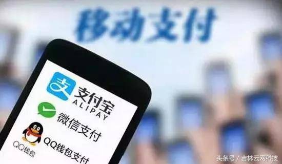 支付课堂丨聚合支付的未来该如何发展？（聚合支付未来的方向）