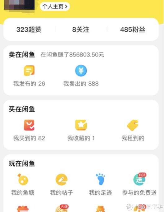 黑五撸起来吧！年度海淘几十万的达人全攻略总结（黑五海淘网站推荐）