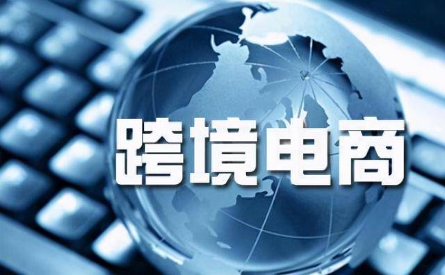 国际站外贸直通车推广评分优化技巧（国际站推广评分怎么提高）