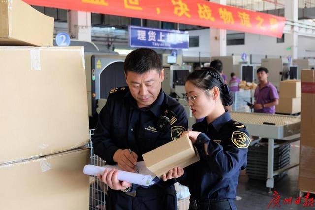 “双十一”跨境电商通关难不难？（跨境电商通关效率）