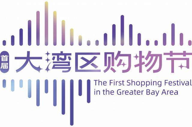 直邮湾区：港澳三天到货甚至隔日达，宅家享包邮、送货上门