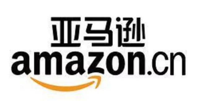 亚马逊新手入驻需要哪些条件？（亚马逊新手入驻需要哪些条件呢）