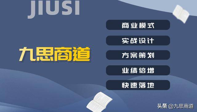励志90后创业者：13岁辍学，19岁赚百万，27岁获千万投资（90后创业青年）