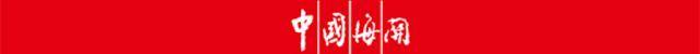 《2020年版国际贸易术语解释通则》例析（2020国际贸易术语解释通则 pdf）