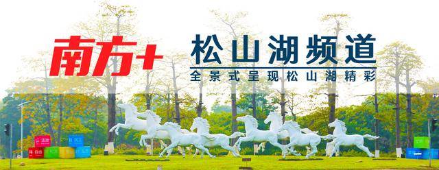 松山湖企业领跑3D打印技术，完成新一轮数千万融资