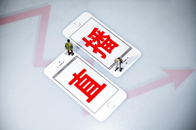 实测7款直播平台：打赏榜单仍存在，主播连麦对决次数暂未受限（直播打赏最多）