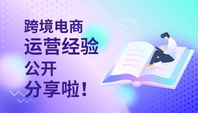指纹浏览器是什么？