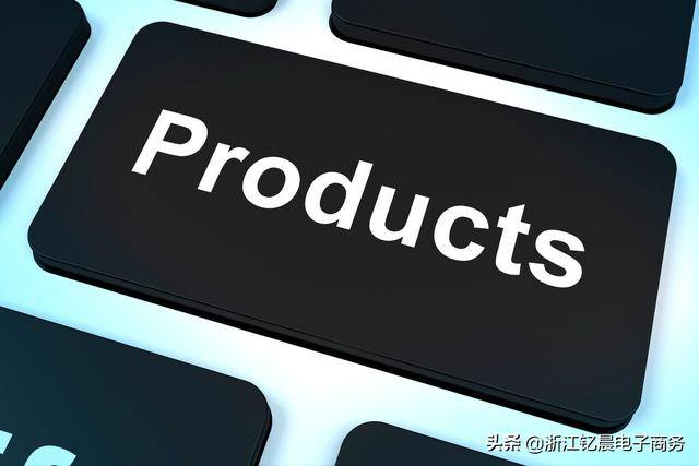 跨境电商产品推广怎么做？（跨境电商的推广策略）