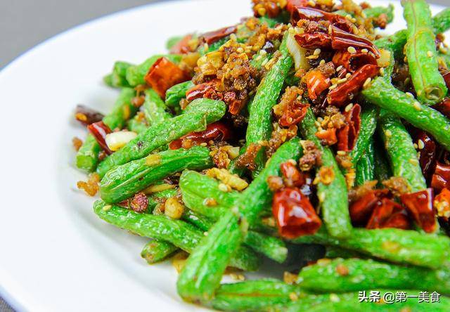 厨师长分享干煸四季豆做法，用一招，四季豆无毒不夹生，香辣可口（下厨房 干煸四季豆）