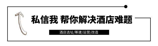 经济型连锁酒店测评 | 如家&汉庭&城市便捷&尚客优怎么选？（如家酒店的消费层次）