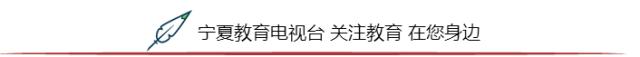 买彦州巡视第五届数字中国建设成果展览会宁夏展区