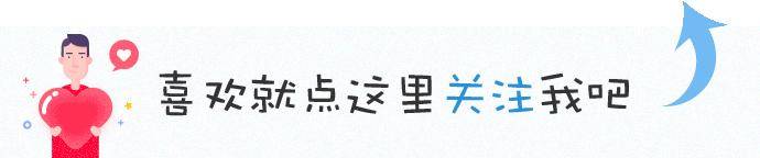 最全的汽车故障灯图解，随时应对突发情况，建议收藏（太全了,汽车故障灯图解汇总!）