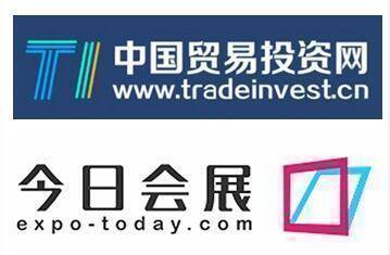 1月9日起，我国扩大ATA单证册适用范围（下述符合ATA单证册在我国适用的表述是）