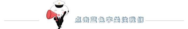 海关总署公告2018年第60号丨关于修订《中华人民共和国海关进出口货物报关单填制规范》的公告